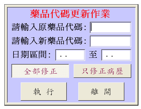 2010-12-16_085917.jpg