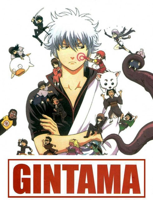 GINTAMA.jpg